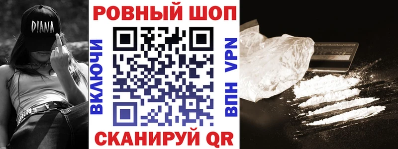 Наркошоп купить ГАШ  Бошки Шишки  СОЛЬ  Меф  Павловский Посад