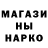 МДМА VHQ Albina Ivanovna