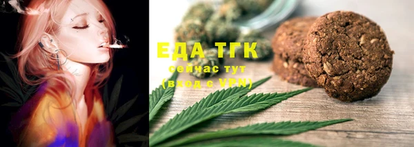 a pvp Зерноград