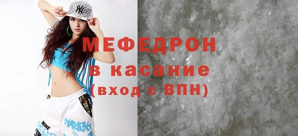 a pvp Зерноград