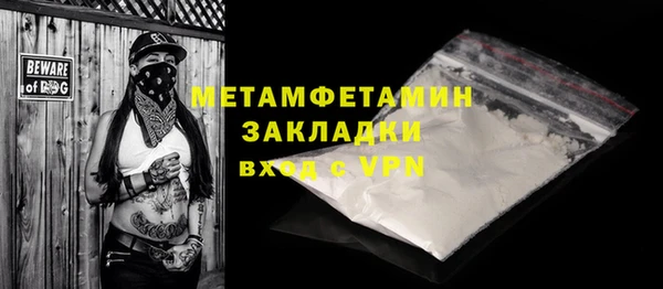a pvp Зерноград