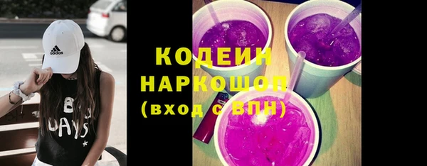 a pvp Зерноград