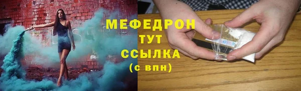a pvp Зерноград