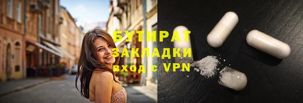 a pvp Зерноград