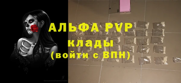 a pvp Зерноград