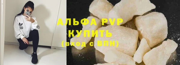 a pvp Зерноград