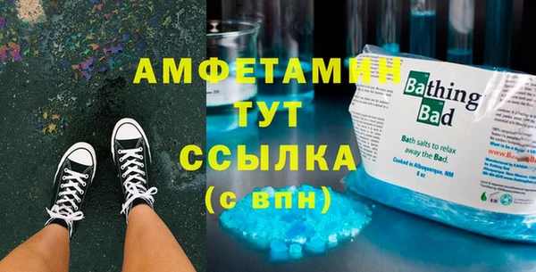 a pvp Зерноград