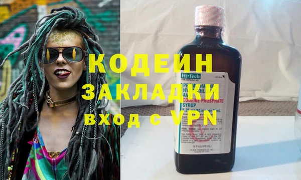 a pvp Зерноград