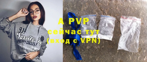 a pvp Зерноград
