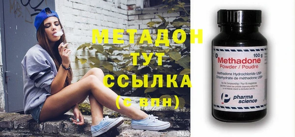 a pvp Зерноград