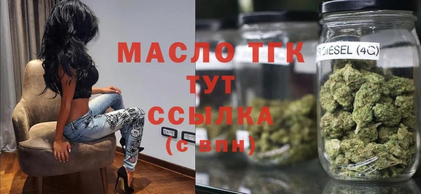 a pvp Зерноград