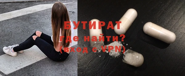 a pvp Зерноград