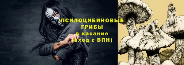 a pvp Зерноград